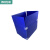 扬旺 包装箱 中空板箱魔术贴封口 塑料箱瓦楞箱卡板箱围板箱周转箱  蓝色内径长54.5*36.5*20.5cm