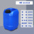 加厚堆码桶塑料桶特厚废液桶化工方形酒精包装桶5公斤10/20/25L升 5升加厚蓝色堆码桶