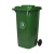 工者户外垃圾桶 环卫分类塑料垃圾桶 绿色240L加厚挂车定制GZ-22