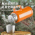 邦达（bangda）(BDH59）保温壶热水瓶家用大容量户外暖水壶不锈钢内胆暖瓶开水瓶 本色 2000ML