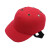安全帽防撞机械劳保防护轻便型帽子棒球帽工厂车间鸭舌布四季透气 6孔红色