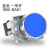 施泰德xb2ba42c/31/51/61/41按钮开关自复位点动圆形点触式电源启动开关 升级款BA61(蓝色常开） 定制