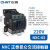 正泰（CHNT）NXC-65 220V 交流接触器 昆仑系列接触器
