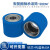 聚氨酯无动力60度包软胶滚筒双轴承铁芯从动压轮流水线橡胶输送辊 ABL-30*25-10-蓝色60度