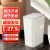 铸固 垃圾桶卫生间 带盖家用高颜值轻奢客厅卧室厨房卫生间防臭大容量纸篓 纯白色【方形小号】