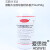 杭州微生物胰酪大豆胨琼脂培养基(TSA)250gM0128三药药典标准 HB0177-1青岛海博