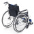 三贵MIKI轮椅老人折叠轻便小手动MPTWSW-47残疾人手推小型免充气胎铝合金便携旅行 MPTWSW-47JL 自推型大轮