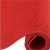 鸣固 防水垫 PVC塑胶防滑垫 S型镂空防水垫地毯防滑垫门垫 普通款红色0.9m宽*15m长*3mm厚