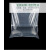 瑞得泰 pe平口袋高压透明大塑料袋包装内膜袋 双面10丝（100个）120*160
