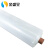 金盛昱（JSY）白色塑料薄膜 筒膜防雨防水防潮大棚膜 2米宽*单面8丝 1米
