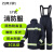 名典消防 17款消防服套装 上衣+裤子 3C认证 抢险救援 阻燃隔热 舒适透气 180 L码（可定制）