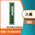 99新 DDR3 1333/1600 8G 台式机内存条 通用电脑三代骇客神条单 三星8g 1333MHz