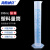 海斯迪克 HKQS-110 塑料量筒 PP量筒 蓝线印度量筒 实验室用品刻度量筒 500ml