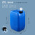 尚留鑫 塑料桶堆码桶储水桶20L废液桶带盖密封方桶 蓝色A款透气盖