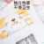 海氏海诺2022一次性口罩单片独立包装中国红色新年口罩儿童子 (墨趣萌宠)儿童独立50只/盒