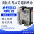 单相固态继电器调压器JGX-1 D4840D4825 D48100 SSR SSVR 直流控交流25A