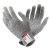 兴选工品 HPPE五级防割手套 劳保作业防划伤玻璃切割安全防护手套可定制 XL26CM*WTFG 