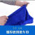 硕基 超细纤维方巾 擦车毛巾 柔软吸水抹手巾 蓝色10条 30cmx30cm