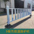 加厚市政道路城市人行道栏杆围栏蓝白隔离公路栅栏隔离栏城市杆 额外加1.0米高立柱/根