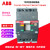 ABB塑壳断路器T1C160 3P 4P TMD R32A50A63A80A100A125A160A 80A 4p