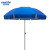 金诗洛 KSL901 大雨伞户外 应急防雨防晒 太阳伞 遮阳伞 摆摊  3.0米蓝色+银胶（有伞套，带底座）