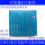 51/52STM32单片机开发板学习实验板焊接散件套件制作入门 元器件+PCB 17224 元器件+PCB