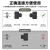 尽能 网络分线器 RJ45网线一分二同时上网转接头网络延长器1对装 JN-5JT40