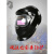 佳护自动变光焊帽电焊面罩头戴式氩弧焊焊工电焊帽烧焊接防护面具 自动变光面罩(无)
