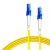 SAMZHE 光纤跳线 LC-LC 单模单芯 黄色 1m G0-LCLC01