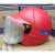 定制蓝盾头盔204半盔全电动电瓶男女士四季通用夏季防晒abs防摔 红色