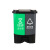 定制户外塑料分类干湿分离办公脚踏大号垃圾桶式厨房双胞胎桶议价 绿色 全新料加厚20L