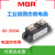 定制MGRSSR美格尔工业级模块固态继电器电加热MGR-H3200Z300A议价 MGR-HS360ZF 60A