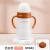 天喜（TIANXI）婴幼儿保温杯新生儿小月龄奶瓶婴儿宝宝外出带吸管水杯儿童学饮杯 双盖-白色(奶嘴盖+吸管盖) 320ml