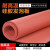 根苗 硅胶发泡板密封垫耐高温烫金板热转印板海绵板 定制红色发泡垫板 1.2m*1m*3mm