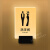 厕所发光门牌男女卫生间标识led灯洗手间提示牌充电电池款指示牌 磨砂款方形（男女） 26x10cm