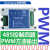 485转PWM输出模块 脉冲频率方波矩形波信号发生器 MODBUS RTU协议 4通道