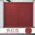 新照（XIN ZHAO）1KG 铁红色 水性金属漆  暖气片专用漆铁栏杆防锈漆防盗门翻新环保改色漆