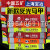 中国五矿上海宝冶反光马甲 新款夜间反光衣背心马夹安全施工 9.宝冶-全彩款-黄 XL