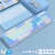机械键盘鼠标套装电脑台式游戏电竞有线87键键盘 OLOEY 白色87键蓝光-青轴