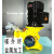 南方泵业 GM机械隔膜计量泵 GM0010 杭州南方赛珀 耐腐蚀 PVC