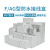 铸固  AG/F型防水接线盒 塑料端子盒户外防水监控电源盒 AG125*125*75