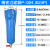 1立方冷干机空压机气泵精密过滤器干燥除油水分离压缩空气过滤器 P-024(处理量：2.4m3)