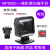 民德 MP8000扫描平台条码一维超市扫描扫商品码方形大窗口手机收款激光扫码器 MP8000【官方标配】