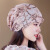 新款秋季夏季女士帽薄头巾帽蕾丝堆堆帽时装帽韩水钻月子帽光头帽 粉色(双色珠花) 均码(54-60cm有弹性)