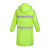 鸣固 时尚长款风衣反光雨衣成人保安站岗连体雨披可定制 荧光绿2XL