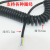 弹簧线PU伸缩螺旋线缆国标铜芯电缆线黑色电源线 12芯0.3平方 拉3米