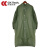 成楷科技（CK-Tech）一体式雨衣 CKB-YTPE1 加厚成人雨衣一次性 长款均码 颜色随机发货