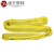 迪万奈特 柔性环形吊带多规格大吨位工业起重吊带高强度柔性涤纶吊装带 3T*4M黄色 