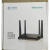 海信路由器wifi6无线AX1800千兆HBR6001M-M1全千兆wifi6 烽火sr1041ha路由器wifi6【10台起】