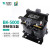天正电气（TENGEN）隔离机床控制变压器 BK-5000VA(铜)输入380V输出220V